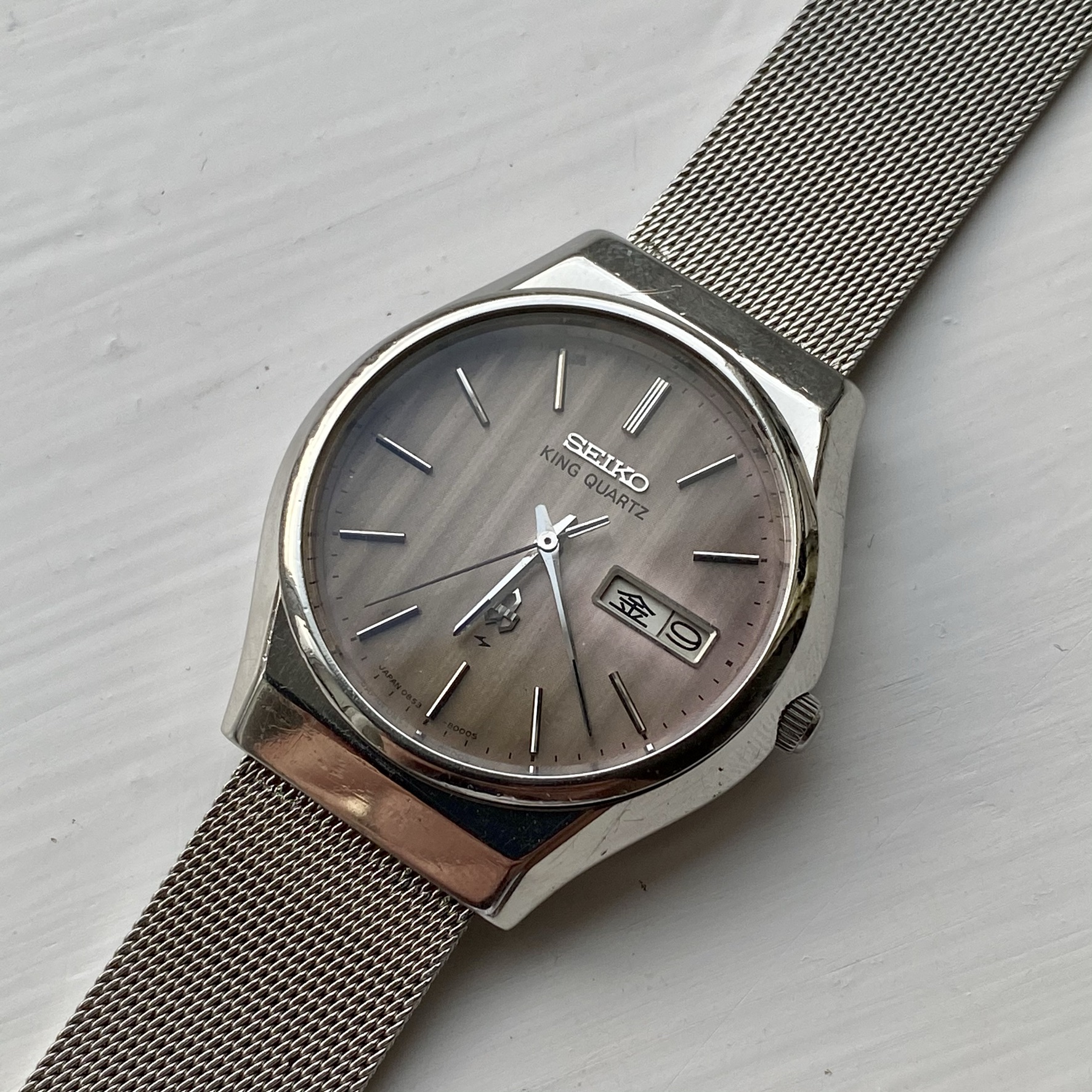 Owner Review: Seiko 0853-8000 King Quartz